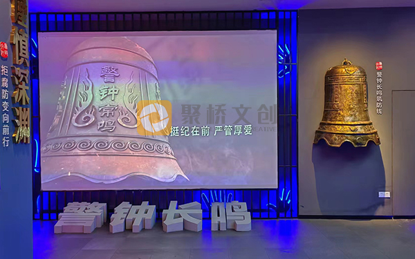 禁毒科普館設(shè)計