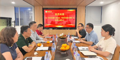 追憶紅色歲月，共話文化傳承——羊城晚報(bào)社原副社長(zhǎng)李時(shí)平一行專訪聚橋文創(chuàng)