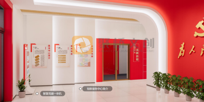 政府/企業(yè)黨史館設(shè)計(jì)差異解析：如何匹配不同客戶需求？