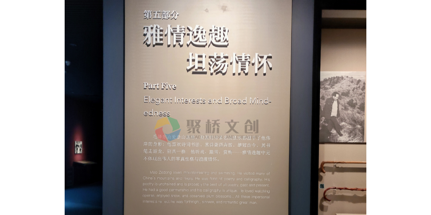 展館標(biāo)識(shí)導(dǎo)向系統(tǒng)有哪些分類？