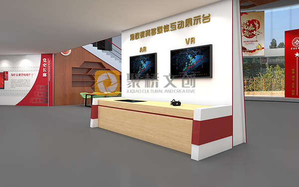 思政館VR體驗設(shè)計，思政教育基地科技互動設(shè)計，思政館數(shù)字化設(shè)計
