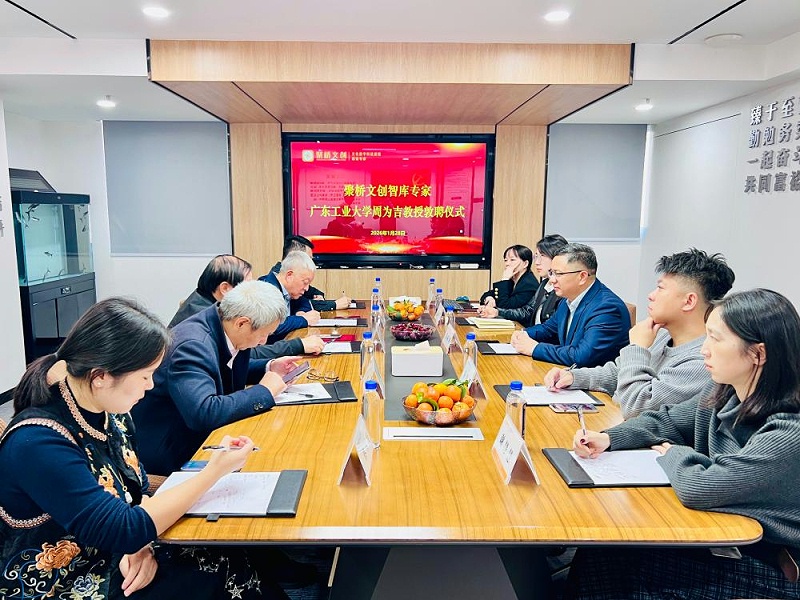 微信圖片_20260130142912(1)