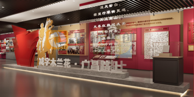 從“陳列”到“沉浸”：紅色展廳設計如何打破傳統說教模式？