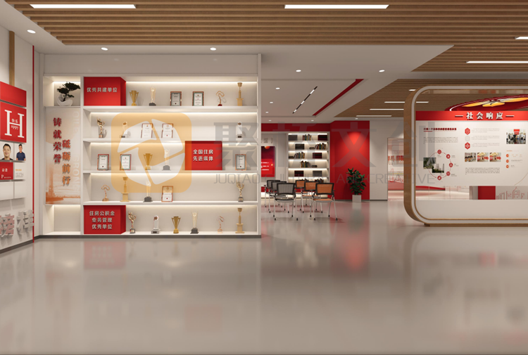 廉潔文化館設(shè)計(jì)