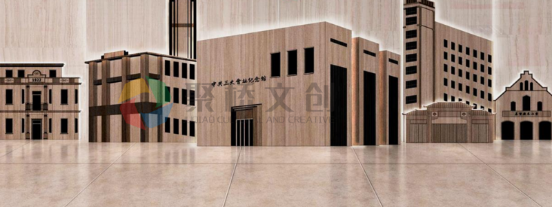 廣州紅色文化建設