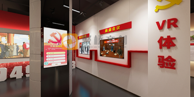 一文告訴你VR紅色展館的優點與缺點