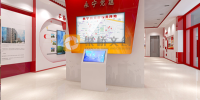規劃局紅色文化展廳怎么設計主題？專業黨建展廳設計公司告訴你