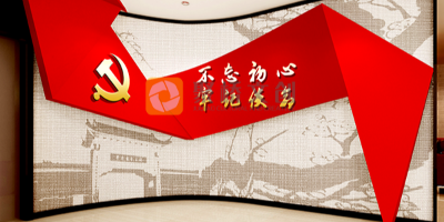 如何鑒別黨建展廳公司好不好？是否具備這一能力很重要