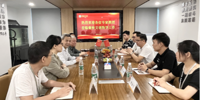 喜訊！聚橋文創(chuàng)特邀省委黨校段華明教授、華南農(nóng)業(yè)大學(xué)王建教授出任文化戰(zhàn)略顧問 喜訊！聚橋文創(chuàng)特邀省委黨校段華明教授、華南農(nóng)業(yè)大學(xué)王建教授出任文化戰(zhàn)略顧問