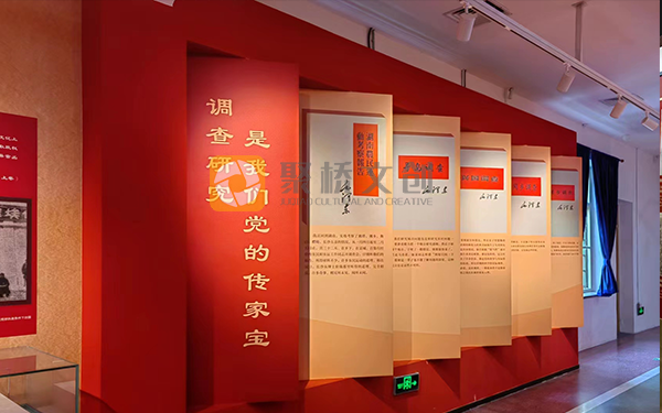 紅色黨建館設計主要展陳內容有哪些