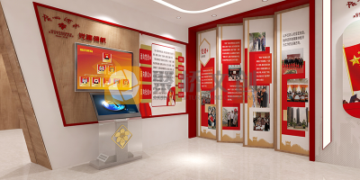 黨支部活動室設計有哪些多媒體技術應用？