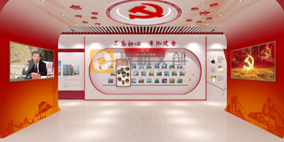 深圳稅務局黨建文化展廳設計：熔鑄稅務精神，彰顯單位特色