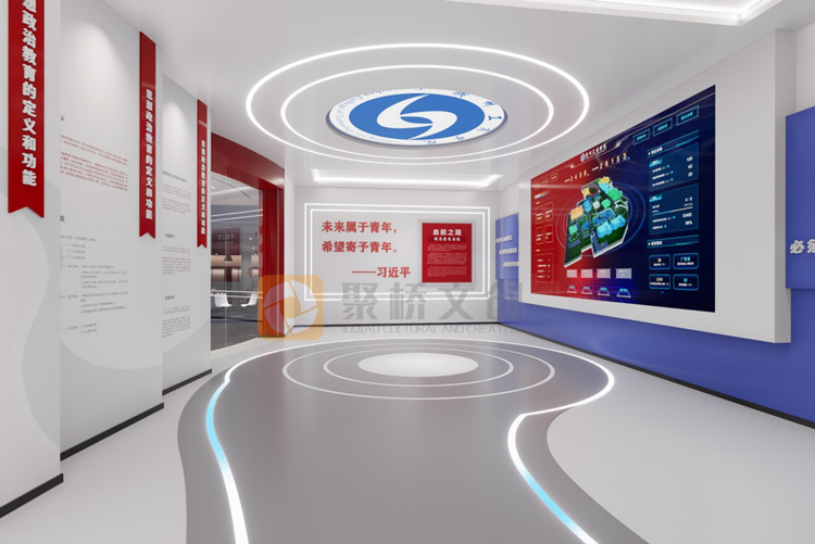 思政教育展廳設計