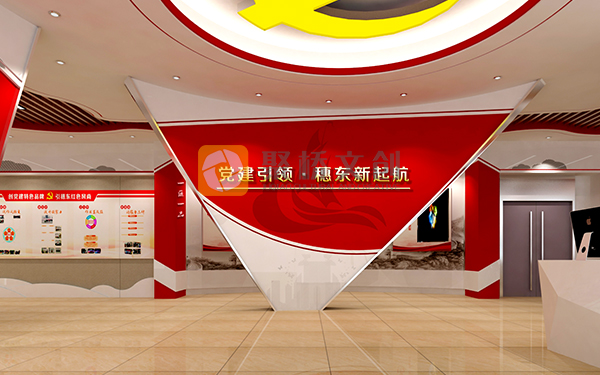 黨史館設(shè)計