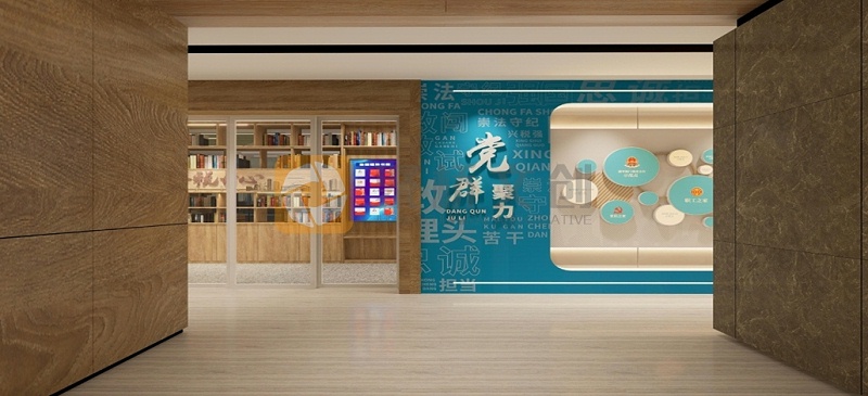 廉潔文化展廳設計