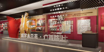 江西地區紅色主題展館設計如何結合地方黨史？融合技巧與案例