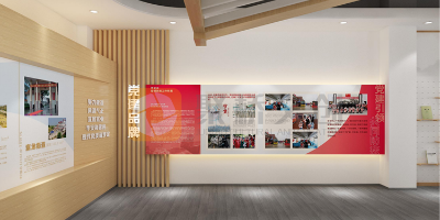 企業黨建展廳設計：合理展示企業黨建成果的藝術