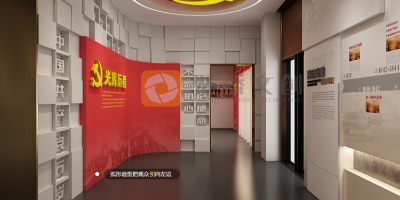不同主題紅色展廳設(shè)計(jì)對(duì)比：革命歷史與新時(shí)代精神的表達(dá)差異