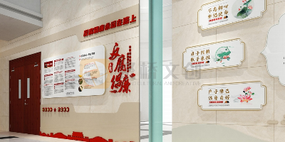 醫院廉潔文化展廳設計：用科技賦能廉政教育