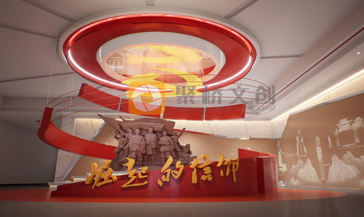 紅色展館設(shè)計(jì)