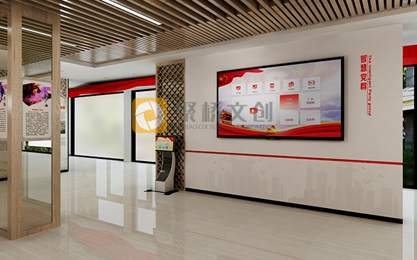 廣東黨建展館設計公司分享，國企黨建展館設計需要注意的要點