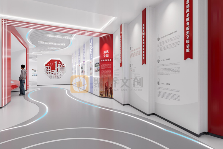 黨建展廳設(shè)計(jì)