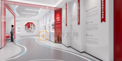 政府單位黨建館設計效果圖，設計風格怎么選也很關鍵！