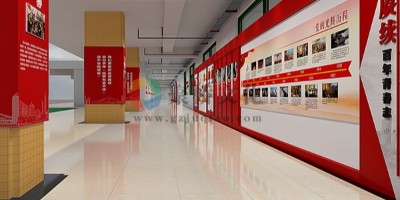 黨建展廳設計的文化融合：平衡嚴肅性與現代美學