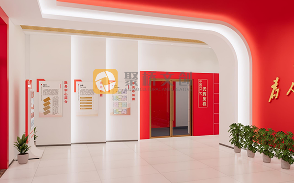 紅色文化展廳序言怎么寫？聚橋給您幾個(gè)建議