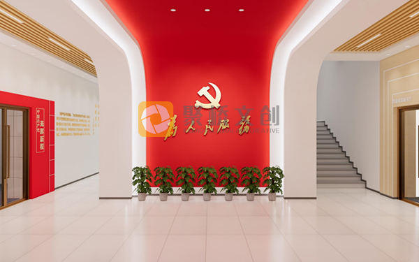 市級(jí)黨群服務(wù)中心設(shè)計(jì)