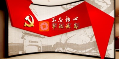 2023社區黨建文化建設的標準與要求