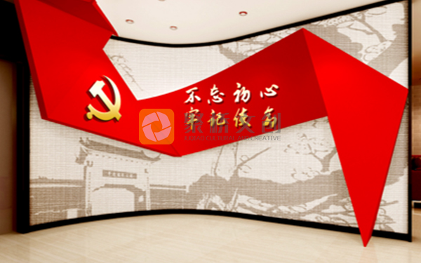 紅色文化主題展館設(shè)計