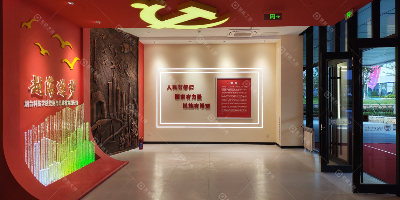 聚橋文創(chuàng)的黨史館設(shè)計(jì)案例分享