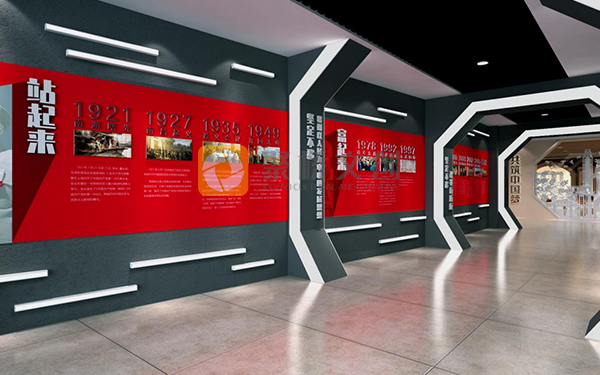 教育局數字黨建展館設計