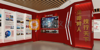 打破千館一面困局：紅色主題展館年輕化表達的7個設計密碼