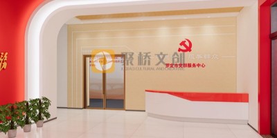 看社區黨建展廳如何激發黨建新活力？