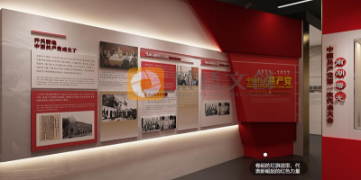 專業紅色展廳設計公司如何融合科技與歷史敘事？