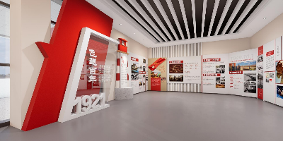 2026年黨建展館設計新趨勢：數字化、互動化、場景化創新實踐