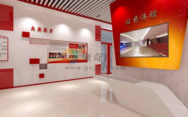 紅色文化展廳設計
